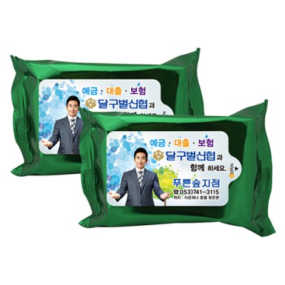 메탈그린 물티슈(25/30매)