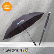 무표 75 카본 자동 장우산 (칼라인쇄)