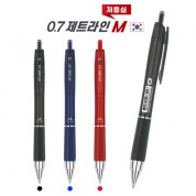 제트라인 M (0.7mm)