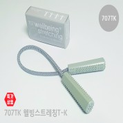 WB-707TK 웰빙스트레칭 (스트레칭,건강스트레칭,웰빙스트레칭,스트레칭로프,스트레칭기구,운동기구,운동용품,건강용품,판촉물)