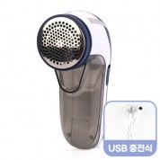 [아이프리] USB 충전식 보풀제거기 FX-814 USB