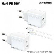 엑티몬 가정용 30w 충전기(케이블 미포함)