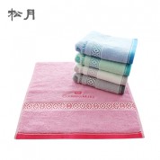 [송월] 카운테스마라 막시모 Face Towel 1P