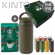 KINTO 정품 킨토 보틀 텀블러 500ml  카키 + 스타벅스 드립커피 선물세트