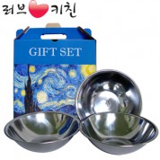 러브키친 Gift 믹싱볼 4호