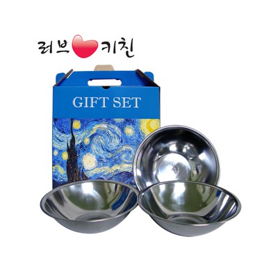 러브키친 Gift 믹싱볼 4호