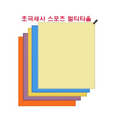 스포츠타올/멀티타올/고리타올/스포츠손수건