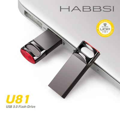 햅시 HABBSI USB 3.0 USB 메모리 U81 (16GB)