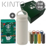 KINTO 정품 킨토 보틀 텀블러 500ml  화이트 + 스타벅스 드립커피 선물세트