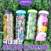 아모티아 에코젠 보틀물병 500ml