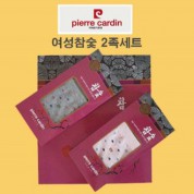 피에르가르뎅,여성2족세트,선물세트,황토2족세트