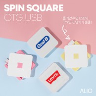 ALIO 스핀 스퀘어 C타입 OTG 메모리 (8G~128G)