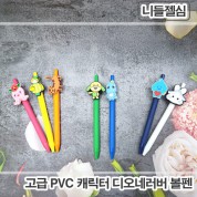 [주문제작]PVC캐릭터 디오네러버볼펜(2D)