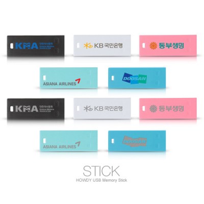 STICK USB (4GB, 8GB, 16GB, 32GB, 64GB)