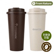 [프롬네이쳐] 친환경 커피가루 텀블러 630ml