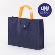 모모카멜 접이식 부직포 가방-대형 40*30*9cm (HB02)