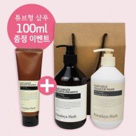 증정행사 Nard나드 샴푸500ml +마일드 세라마이드 바디워시 500ml