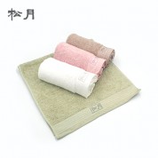 [송월] 송월 40수 라드 Face Towel  165g 1P