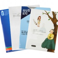 L홀더화일(A4) 옵셋컬러인쇄(백색배다)