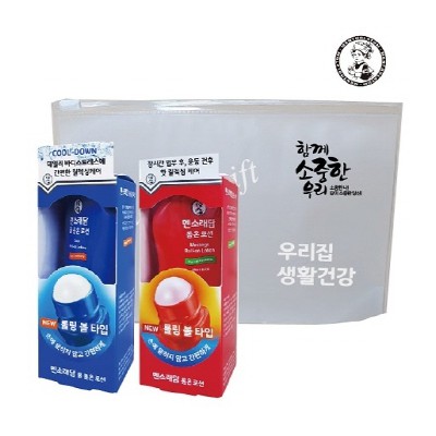 멘소래담 2종 더블세트 (롤온 쿨로션50ml & 롤온 핫로션50ml)