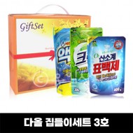 다올 집들이세트 3호/세탁세제,주방세제,표백제,섬유유연제,베이킹소다,욕실세제