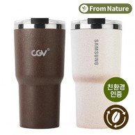 [프롬네이쳐] 친환경 그랜드 텀블러 500ml