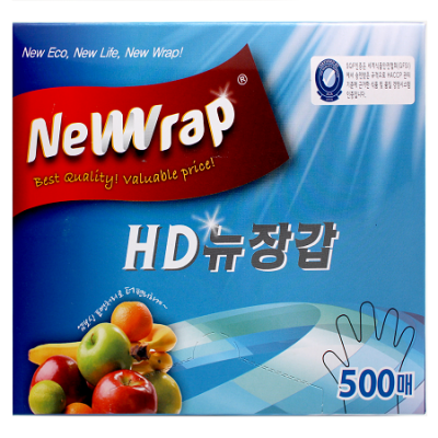 뉴랩HD뉴장갑500매