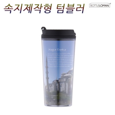 [보틀로만] 뉴페스타 대 510ml