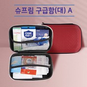 슈프림 구급함 대형A