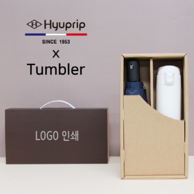 협립 3단 심플 수동우산+모던 원터치 500ml 텀블러세트