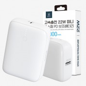 디지토 휴대용 미니 보조배터리 10000mAh 22.5W 대용량 PD 고속충전 여행용 초소형 배터리