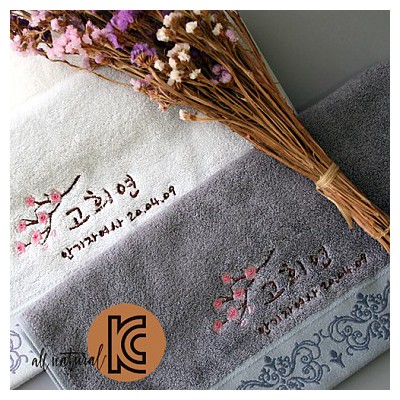 [죽사타올] 노블레스 죽사(대나무) 타올 (200g) 80*40 Bambu towel (KC인증)