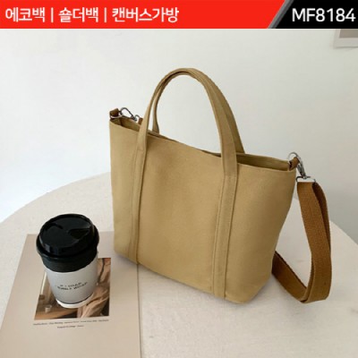 에코백｜숄더백｜캔버스가방｜MF8184