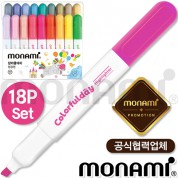 모나미 칼라풀데이형광펜18P세트