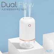 ALIO 듀얼플로우 무선 가습기 (듀얼분무, 무드형)