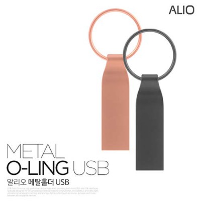 ALIO 메탈 O-RING USB메모리 (4GB~128GB)