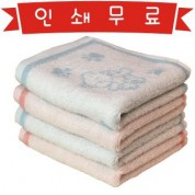 리틀토미 곰돌이 주방타올/30수 최고급 무연사타올