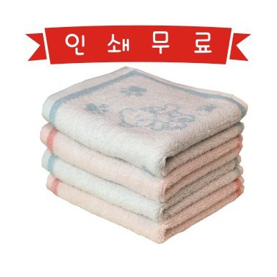 리틀토미 곰돌이 주방타올/30수 최고급 무연사타올