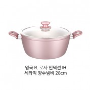 영국R. 로사 인덕션 IH 세라믹냄비 양수 28cm