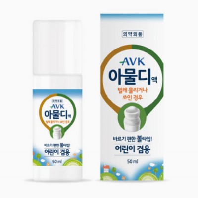 모기약 아물디액 의약외품 50ml