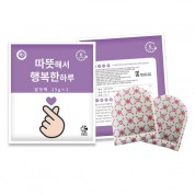 국산 손하트 발핫팩 25g 2개입