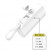 d004 도킹배터리 듀얼 2in1 보조배터리 3500mAh c타입 8핀 동시 충전 선택 도킹형배터리