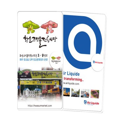 엣지심플수첩 (HS-PP-03)