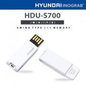 현대 HDU-S700