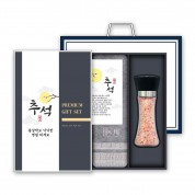 [송월] 격자40 세면타월 170g 1P+히말라야 핑크소금 200g 1P 세트