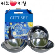 러브키친 Gift 믹싱볼 2호