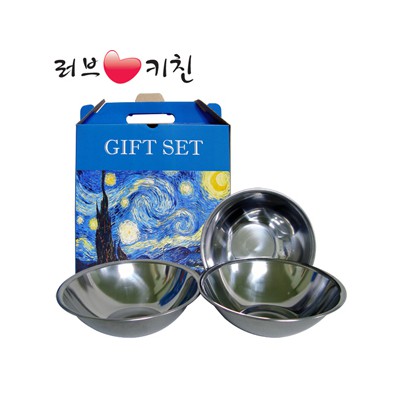 러브키친 Gift 믹싱볼 2호