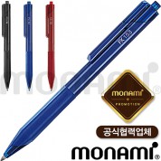 모나미-FX제타 (1.0mm) (모나미공식협력업체)