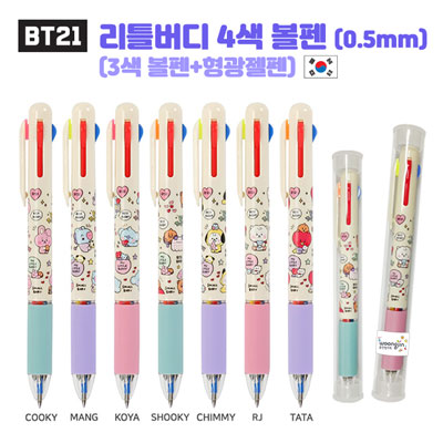 BT21 리틀버디 4색 볼펜 (3색볼펜+형광젤펜) (0.5mm)