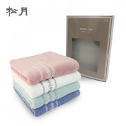 [송월] 아날도바시니 인디 Face Towel 2매입세트